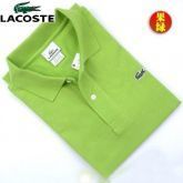 Polo Lacoste