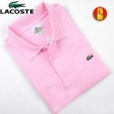 Polo Lacoste